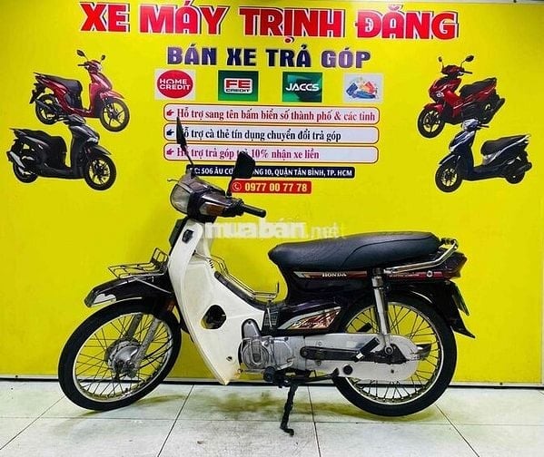 ✅honda Dream thái 1998 biển số thành phố✅
