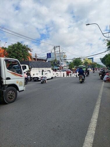 MẶT TIỀN HUỲNH TẤN PHÁT CẦN BÁN