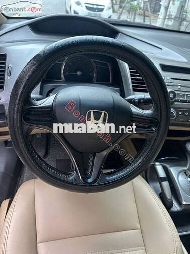 Honda Civic 2008 1.4 AT - 135000 km