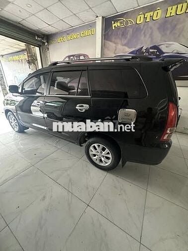 2006G xe chất