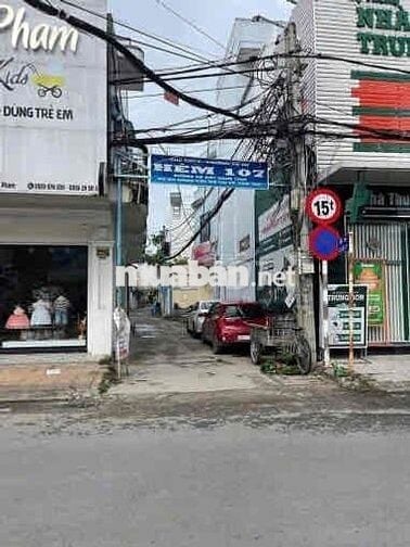CHÍNH CHỦ BÁN NHÀ HẺM DIỆN TÍCH LỚN P. AN CƯ