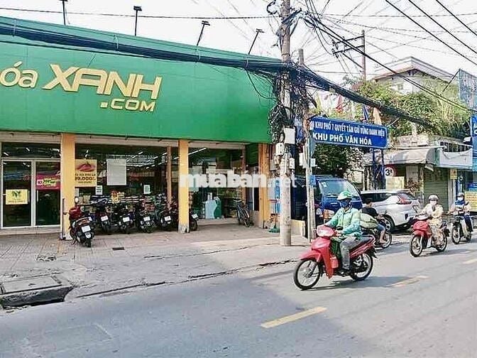 ❌⭕️ NHÀ 2PN NGAY ĐƯỜNG ĐÔNG BẮC, Q.12 - Oto ngủ trong nhà - Chỉ 4.xty