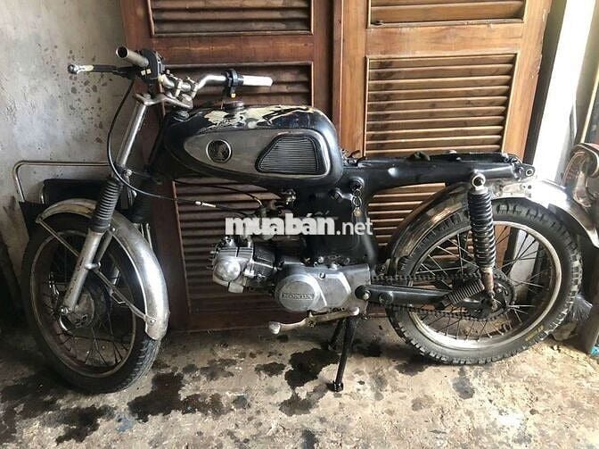 67 / SS50