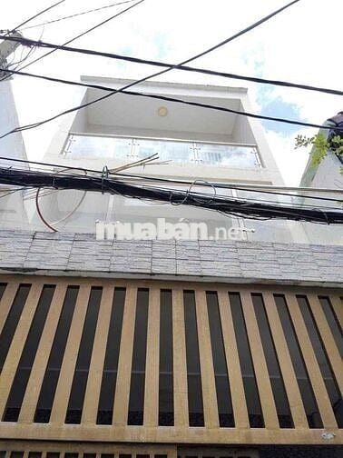 🏦 Nhà mới NC nup hẻm 220 Nguyễn Văn Khối P9