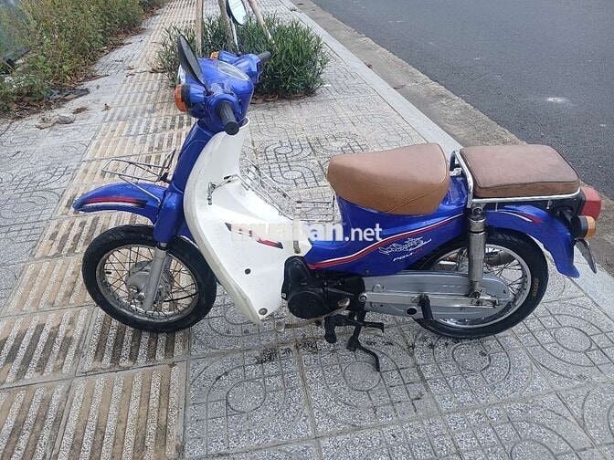 Dư xài bán rẻ