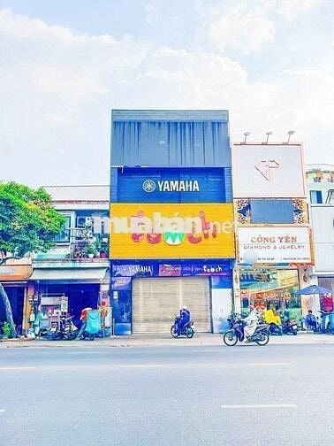 ❤️ CHO THUÊ NHÀ MẶT TIỀN – QUANG TRUNG (6x25), P.10, GÒ VẤP