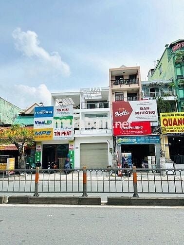 💗MẶT TIỀN KINH DOANH PHAN VĂN TRỊ💗4,5x25m TRỆT 2 LẦU 5PN💗NHÀ MỚI