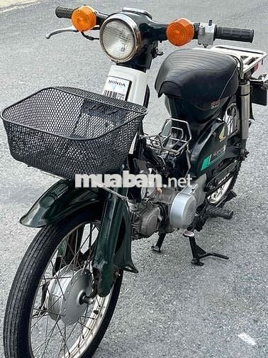 xe bán  Honda cúp 50. đời 81  xe đk 1997