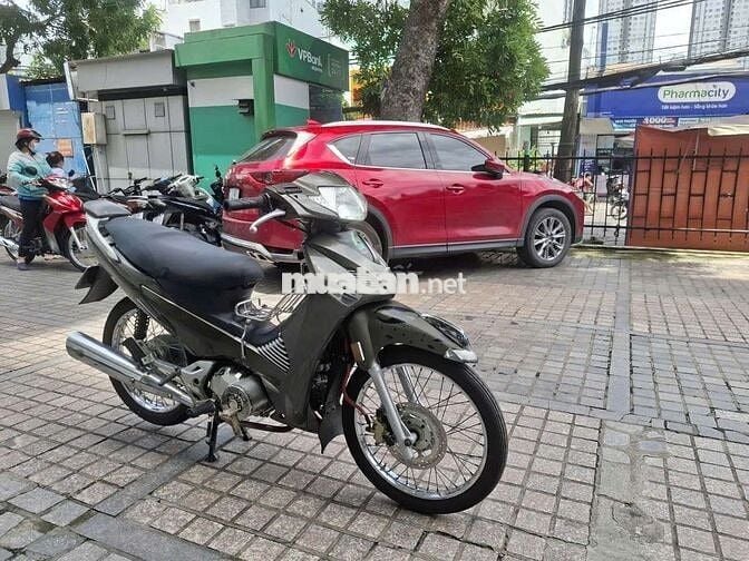 Xe future Hàn Quốc
