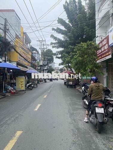 4m X 20m Giá 16 Triệu, MẶT TIỀN ĐƯỜNG SỐ TÂN PHÚ QUẬN 7