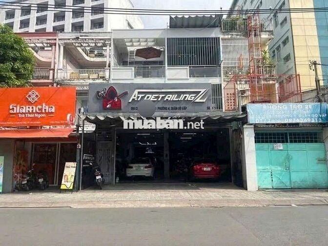 💗NGUYÊN CĂN DT KHỦNG LÊ LỢI P4💗8X26M TRỆT 2 LẦU💗SÀN SUỐT - KD SẦM UẤT