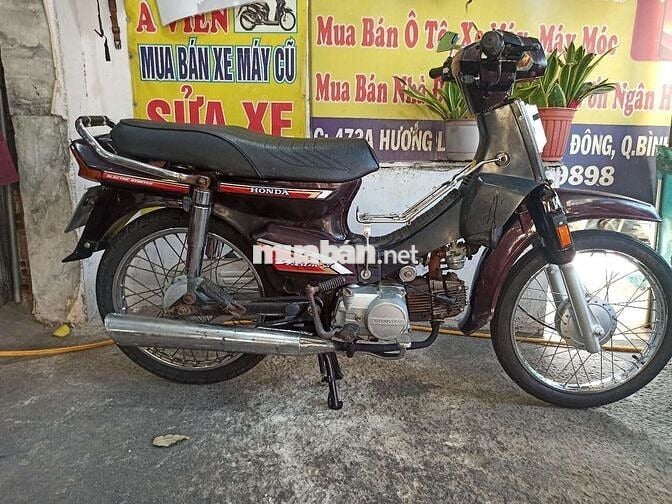 DREAM LONCIN BS64 5 SỐ GTHL XE ZIN KENG A- Z FULL