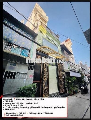 🏡Mặt tiền , mua ở , kinh doanh đa ngành , 4x16m , 5PN hơn 6tỷ xíu ạ