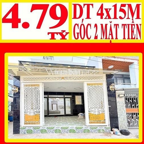 🛑 Bán nhà phố Huỳnh Tấn Phát cách Quận 7 2 phút xe máy🛑