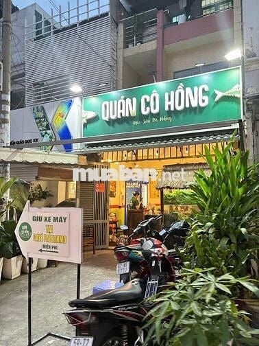 CHO THUÊ NHÀ NGUYÊN CĂN – HẺM XE HƠI NGUYỄN GIA TRÍ, P.25, BÌNH THẠNH