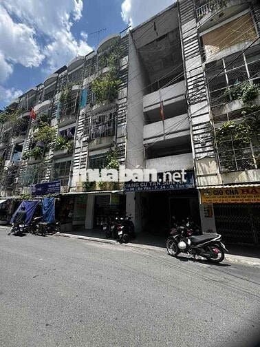 🏡 CHỈ 1.7 TỶ – 40M² – CHUNG CƯ 1 TÂN SƠN NHÌ, TÂN BÌNH – GẦN MẶT TIỀN