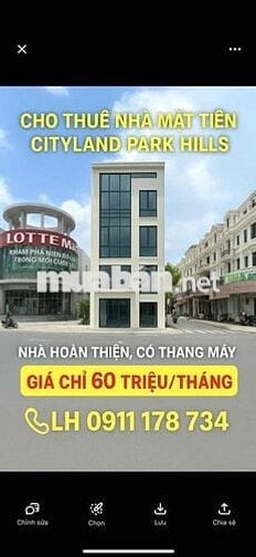 💎 Cho thuê nhà thương mại mặt tiền Cityland Park Hills, full thang máy