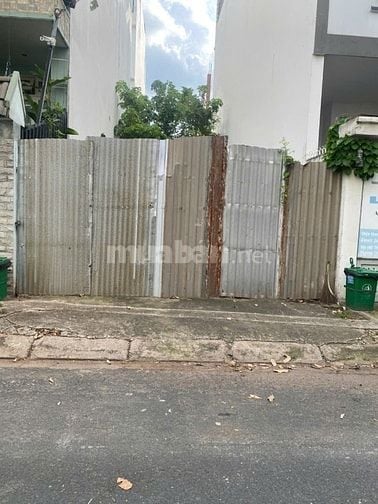 Đất Khu Dự Án An Sương, 5 x 20m, đã sổ, mặt tiền đường 12m