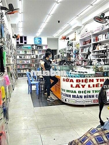 MẶT TIỀN LÊ ĐỨC THỌ–GẦN NHÀ THIẾU NHI GÒ VẤP–64M²–2TẦNG BỀ THẾ–CHỈ12T5