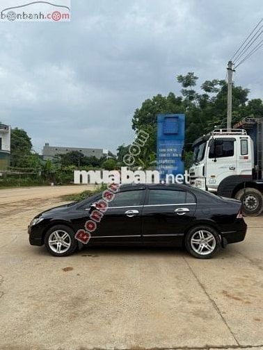 Phân khúc Hạng C mà giá thì hạng B