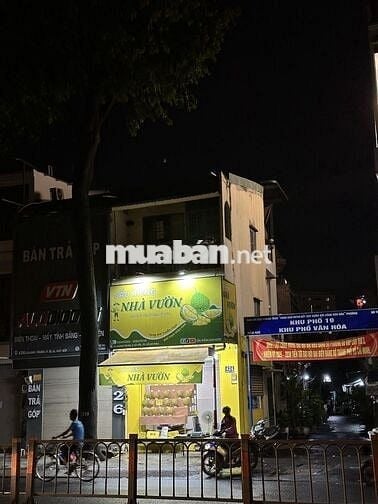 Mặt bằng góc 2 mặt tiền trung tâm đường Quang Trung, Gò Vấp