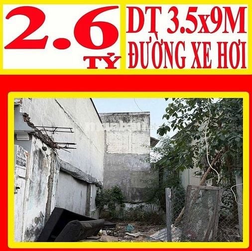 🛑 Bán đất sổ hồng riêng Full 30m2 thổ cư🛑 Giá 2.6 TỶ