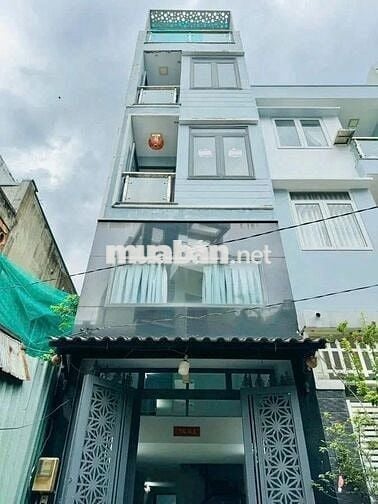 Bán Nhà Phùng Trí Kiên Cầu Giấy Phân Lô QĐ 38m 5 tầng Ô Tô. Giá 8.5 Tỷ