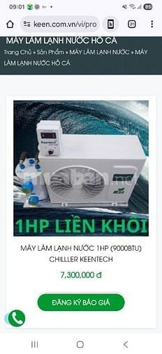 Máy làm lạnh hải sản sống.đã qua sủa dụng