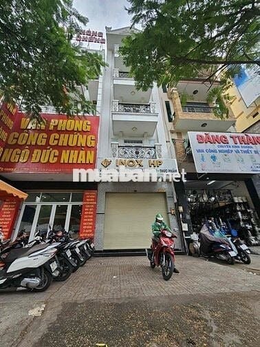 SIÊU PHẨM NHÀ MỚI- CÓ THANG MÁY-DIỆN TÍCH SÀN 510m2