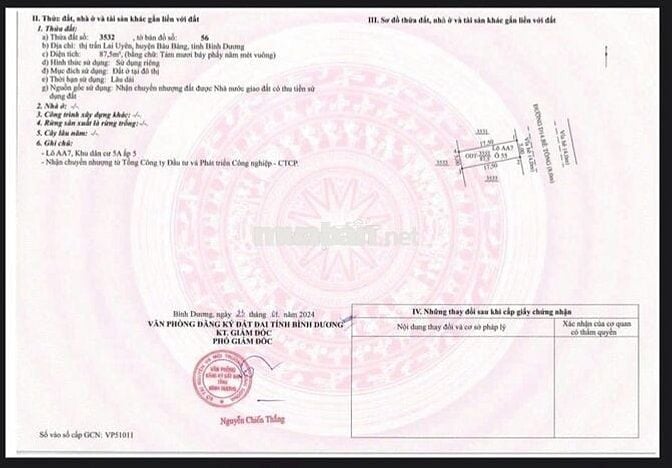 1 tỷ / lô MẶT TIỀN D14 bàu bàng đường nhựa