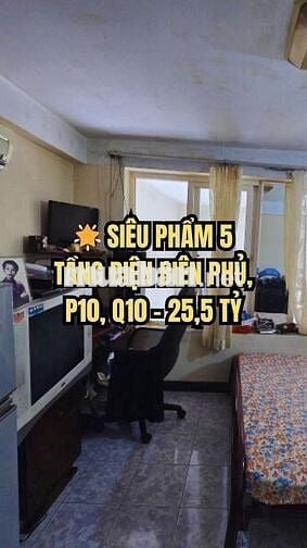 🌟 SIÊU PHẨM 5 TẦNG ĐIỆN BIÊN PHỦ, P10, Q10 – 25,X TỶ