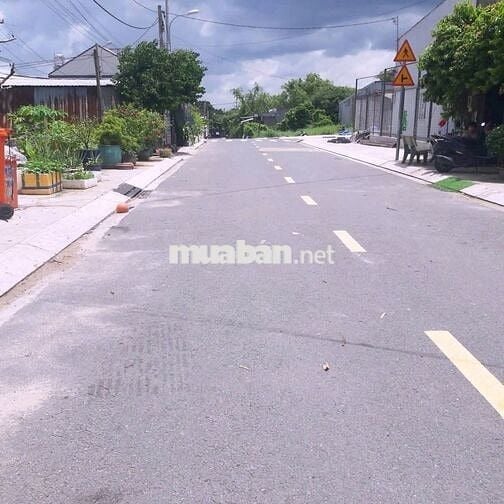 chính chủ cần bán gấp lô đất 62,3m² tại xã Tân Hiệp, Hóc Môn – SHR