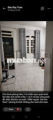 Thuê phòng Hẻm 114 Đường Chiến lược,quận Bình Tân