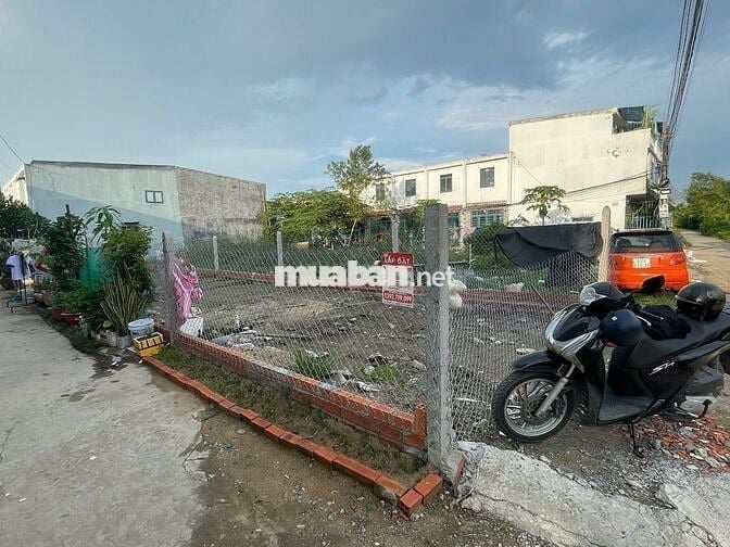 Đất đầu tư đối diện khu đô thị E.CITY TÂN ĐỨC Long An