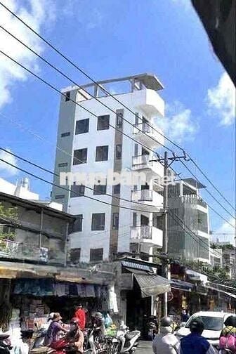Nhà CHDV MT Phan Văn Trị, Bình Thạnh (Thang máy, 5 lầu 1MBKD)