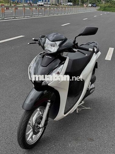VISION 2021 SMARTKEY