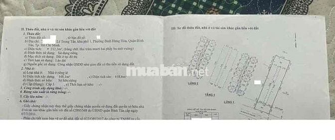 Bán nhà HXH Lê Trọng Tấn ,DT 7,5x28m 3 tấm sổ hoàn công , có nguồn thu