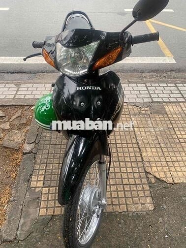 về quê nên muốn bán
