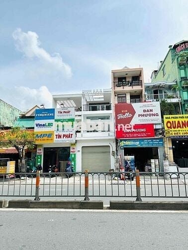 🆘MẶT TIỀN PHAN VĂN TRỊ P7🆘4,5x25m TRỆT 2 LẦU 4PN 4WC🆘NHÀ ĐẸP