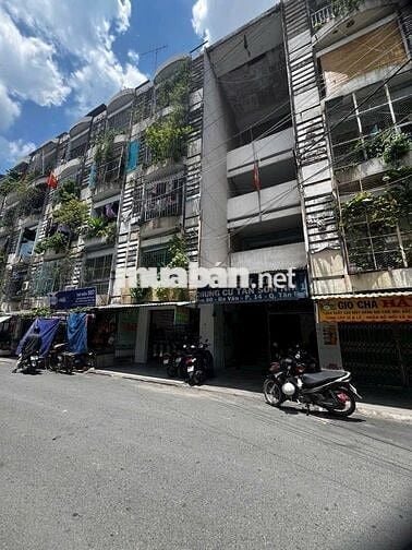 CĂN HỘ 41M2 - CHUNG CƯ 1 TÂN SƠN NHÌ - KHU VIP BÀU CÁT - CHỈ 1.7 TỶ