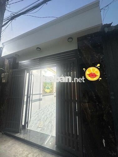 🌺Nhà cấp 4 đường Trần Thị Hè phường HT Q12, dt 67,6m2 (4mx18m)💰3,85 tỷ