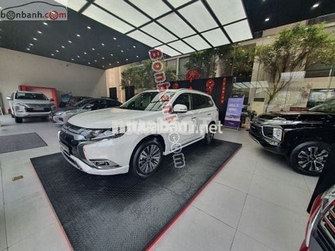 Mitsubishi Outlander 2.0 CVT 2024