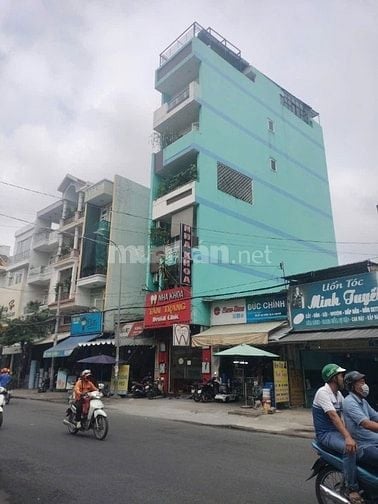 Bán tòa nhà phạm văn Bạch . Vị trí đẹp 
