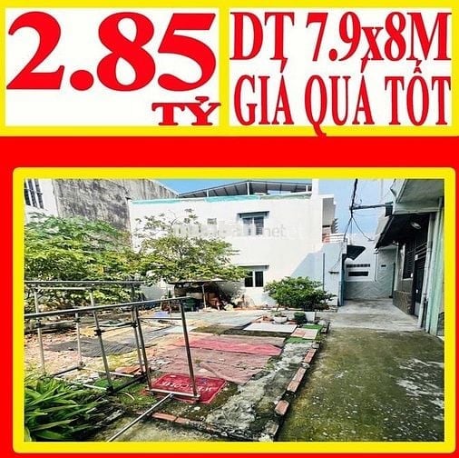 🛑 Bán lô đất rẻ nhất khu vực Quận 7🛑