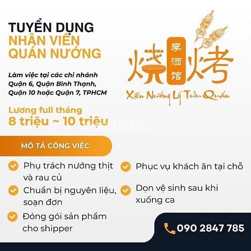 Hệ thống xiên nướng Lý Tửu Quán cần tuyển nhân viên gấp