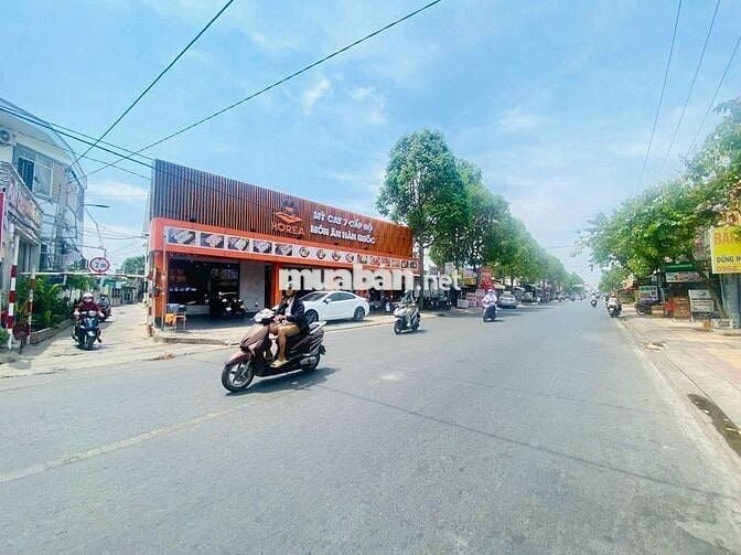 NHÀ Ở ĐÔ THỊ - DT: 133m2 - GIÁ 2,9 tỷ
