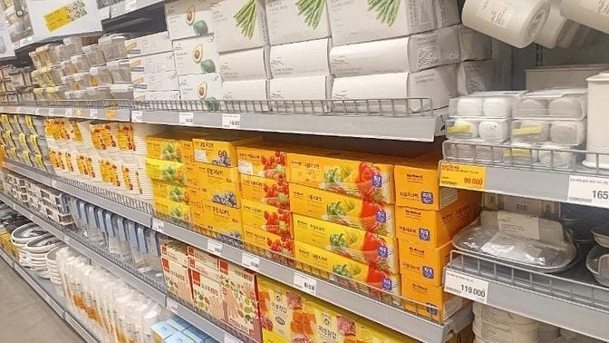 💥Bách hóa sỉ lẻ cần gấp nhân viên bán hàng, phụ kho, bảo vệ  diệp lễ 