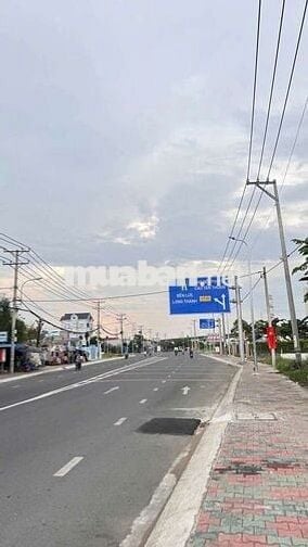 🏡 Đất Đẹp DT 80m2 _ Đường 7m 🚘 _ KDC BÀ CHỒI _ ĐƯỜNG DẪN CAO TỐC
