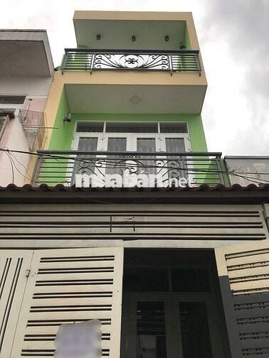 ❤️CHO THUÊ NHÀ NGUYÊN CĂN 4PN3WC – HẺM 237 PHẠM VĂN CHIÊU P.14, GÒ VẤP