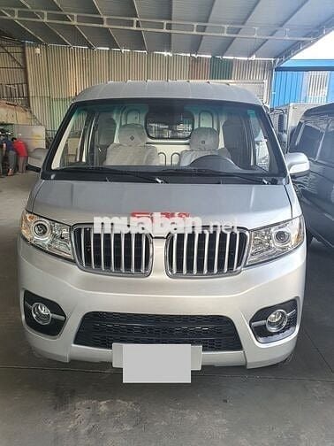 Dongben SRM X30 2023 tải van 2 chổ 930kg